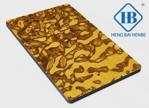 Guangdong Hengbai New Materials Co., Ltd.